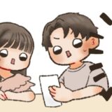 婚活男性と初対面で居酒屋へ行った結果…お会計が高額になった予想外のワケとは