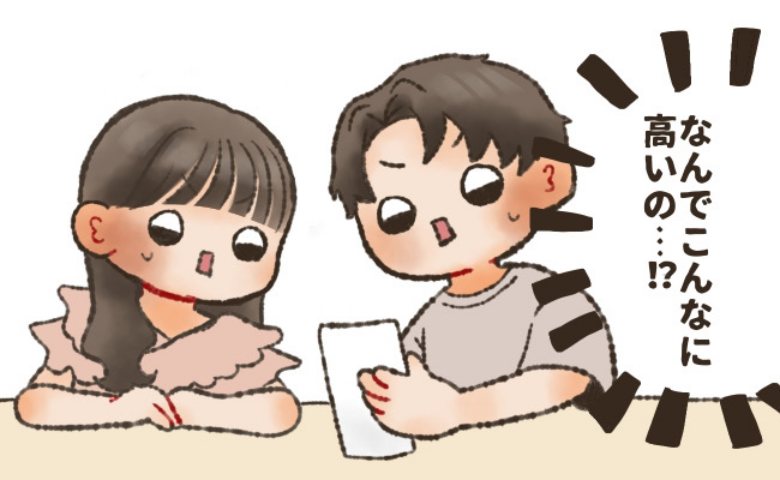 連載タイトルPIC