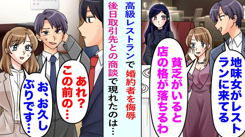 連載タイトルPIC