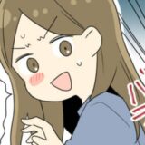 保育園のロッカーに女の子の日のものを収納。うっかり落とすと、拾ってくれた子どもは…！