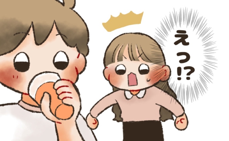 連載タイトルPIC
