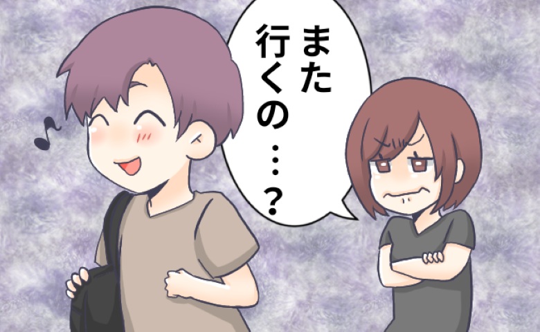 連載タイトルPIC