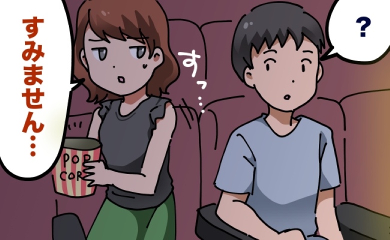 連載タイトルPIC