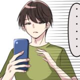 彼「マップアプリが見たい」何も疑わずスマホを貸したら…数分の間に、彼が隠れてしていたことは