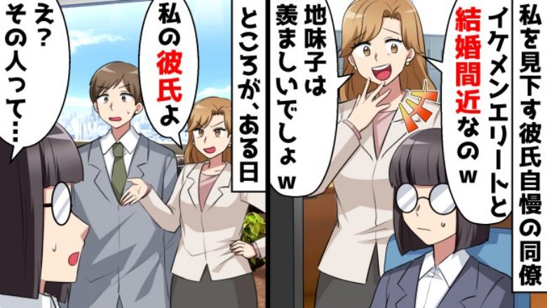 連載タイトルPIC