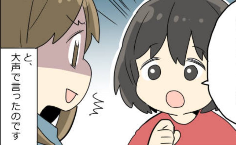 連載タイトルPIC