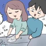 「えっ！？使いまわし？！」夫が私の節約術をみてドン引き…。私のもったいない精神って行き過ぎ？