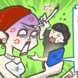 彼氏が当日に結婚式をドタキャン！？「美人と付き合うのが夢だった」信じられない婚約破棄の理由とは