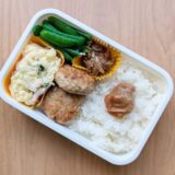 「冷食は手抜き」「母さんを見習え」私を「出来の悪い嫁」にしたい夫…そんな夫にした仕返しとは
