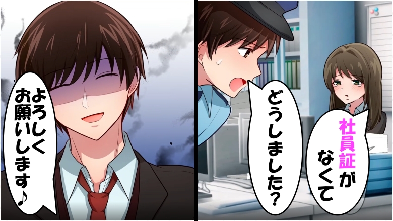 連載タイトルPIC