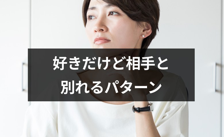 連載タイトルPIC