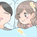 「あら…？」記念日に結婚の約束をしていた私たち⇒彼からプロポーズの言葉はなくて…？