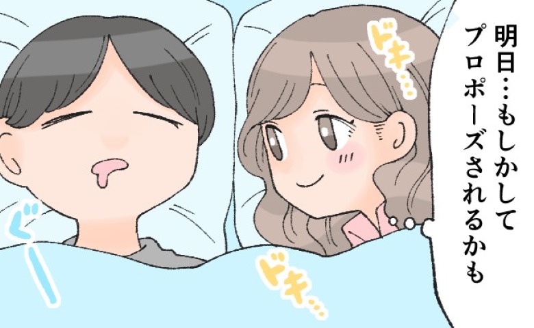 連載タイトルPIC