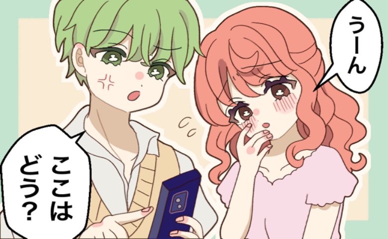 連載タイトルPIC