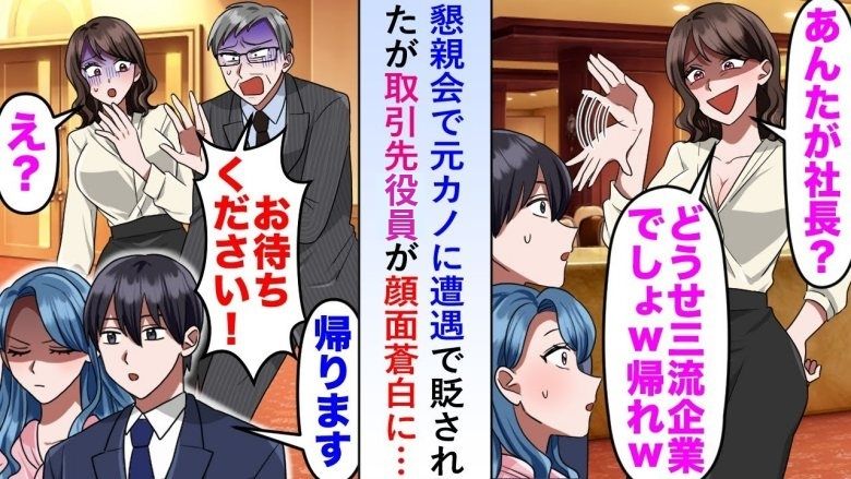 連載タイトルPIC