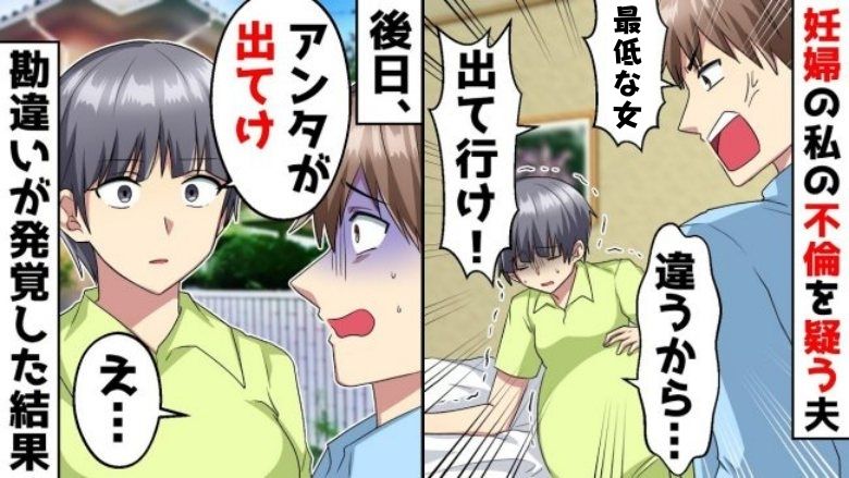 連載タイトルPIC