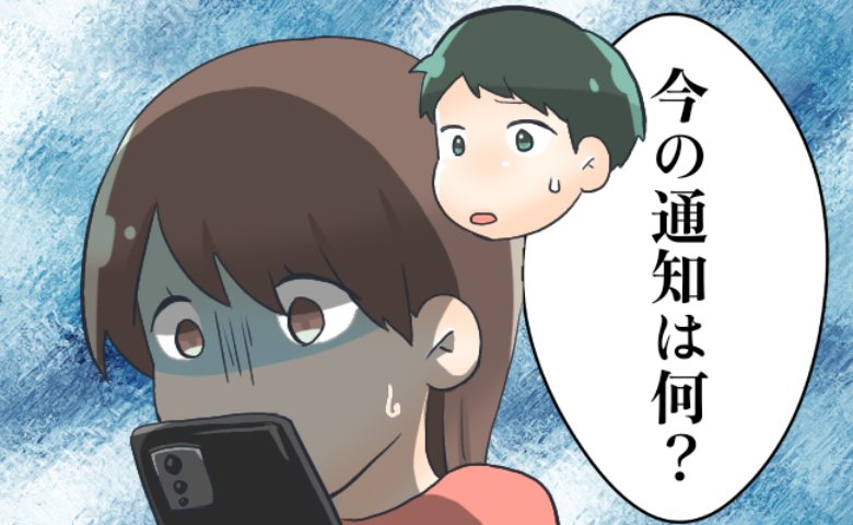 連載タイトルPIC