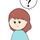追いかけてくる元カノを振り切って帰宅した夫。話しかけると妻の表情は一瞬で #妻は2番目に好き？ 129