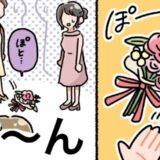 「いくよ～！」友人の結婚式でブーケトス。誰も拾えず…私がとっさに取った行動とは？