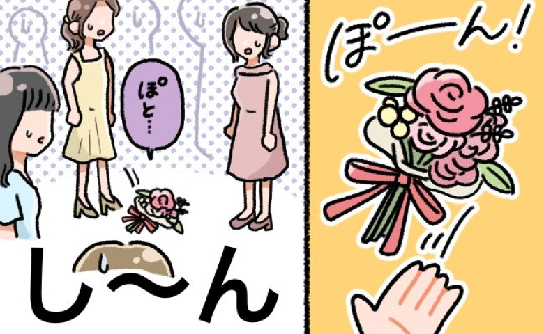 連載タイトルPIC