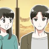 楽しかったデートの帰り…「俺たち、別れたほうがいい」彼から予想外のお別れ宣言。一体、なぜ！？