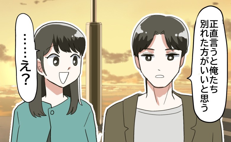 連載タイトルPIC