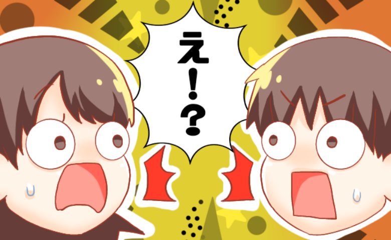 連載タイトルPIC