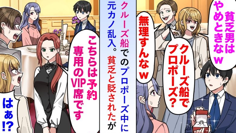 連載タイトルPIC