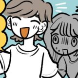 合コンで知り合った男性とデートへ。合流した途端、予想外の場所に誘われてしまい！？