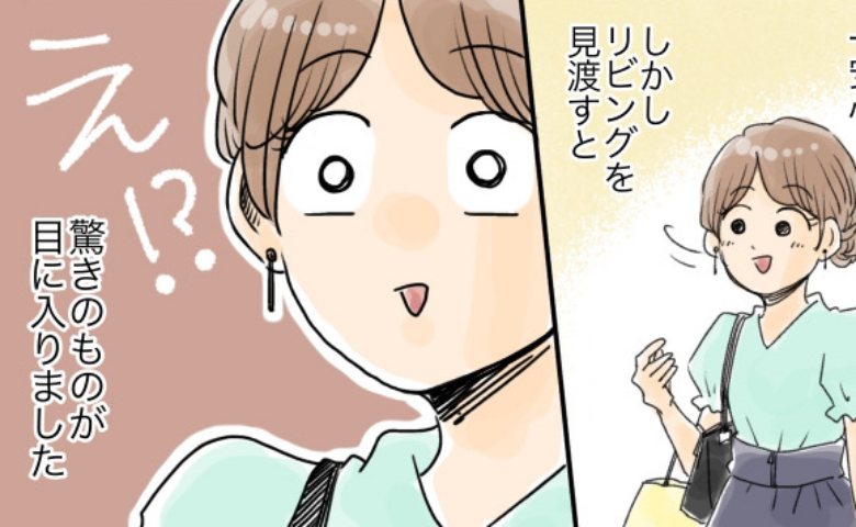 連載タイトルPIC