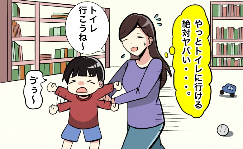 連載タイトルPIC