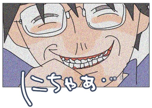 旦那の浮気相手は私の友達 ～2nd SEASON～／エコ