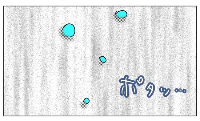 旦那の浮気相手は私の友達 ～2nd SEASON～／エコ
