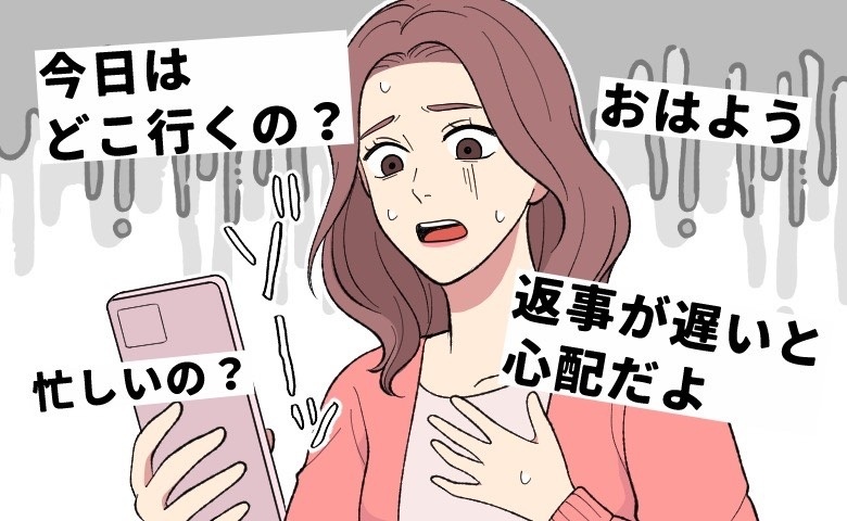 連載タイトルPIC