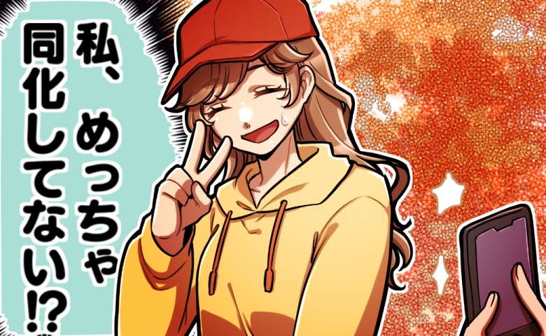 連載タイトルPIC