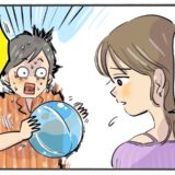 沖縄旅行と女の子の日が被ってしまった私。伝えると、海を楽しみにしていた彼氏は！？