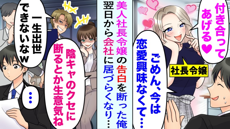 連載タイトルPIC