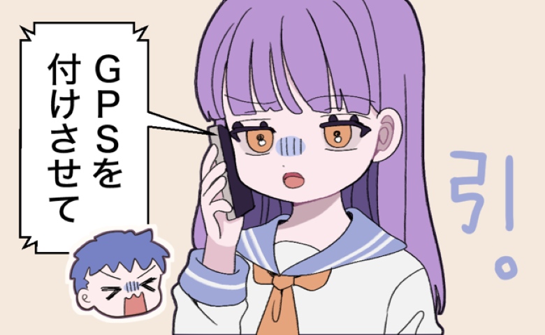 連載タイトルPIC