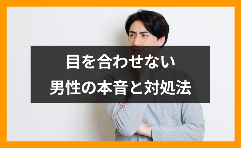連載タイトルPIC