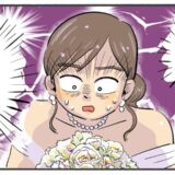 結婚式直前にハプニング発生。「ドレスが汚れたら…」ドバッと下着の中に漏れたものに戦慄！？