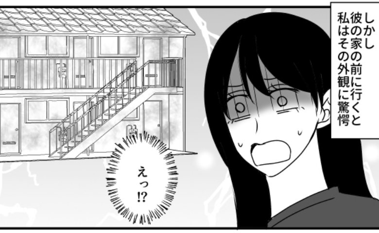 連載タイトルPIC