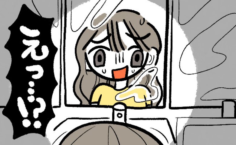 連載タイトルPIC