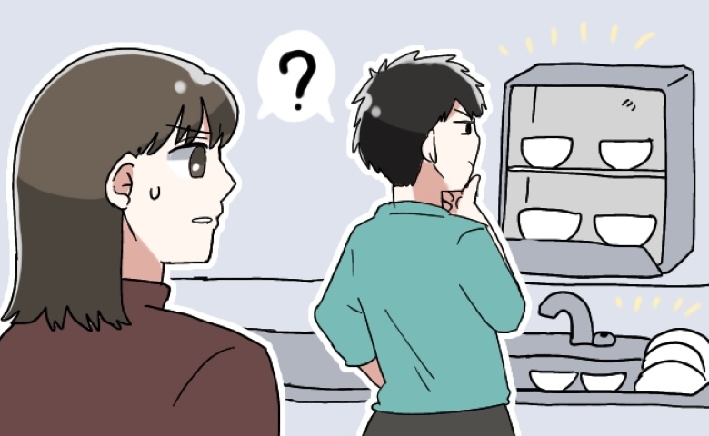 「なんでなの？」整理整頓が得意な夫。しかし食洗機の使い方が壊滅的に下手で…？