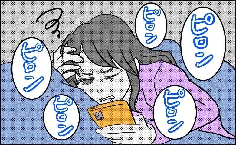 連載タイトルPIC