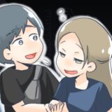 「僕が原因で…」デート中に酔って寝てしまった私。一方、彼は衝撃の勘違いをしていて！？