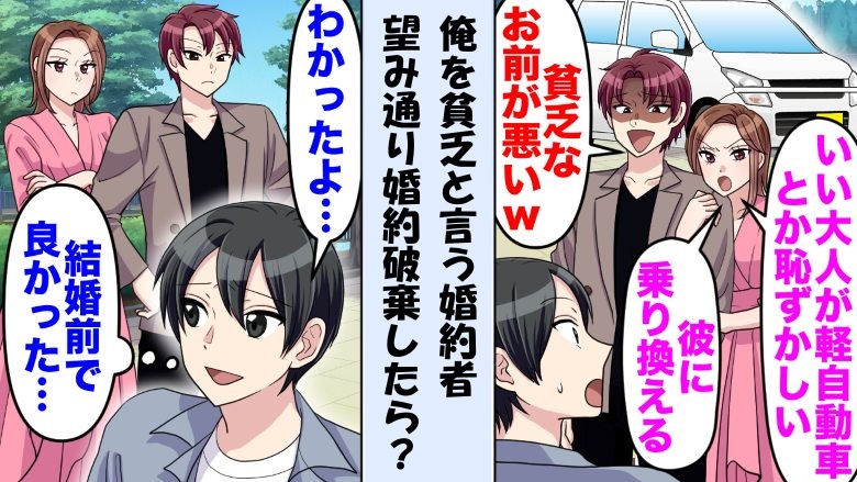 連載タイトルPIC