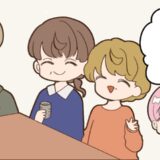 「えっっ！？」急に彼から誘われた食事会。向かった先にいた人物を見て、私が驚いたワケとは？