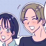 「お前はがめつい」プロポーズ後に彼の態度が急変。私にひどい言葉をかけてくるようになり！？