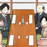 「ごめん、忘れた」えー！？婚姻届の証人欄に記入してもらう大事な日に、両親が「うっかり」