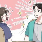 自衛官のムキムキ男性に一目惚れ！でも緊張のあまり…「次のデート」が実現することがなかったワケ